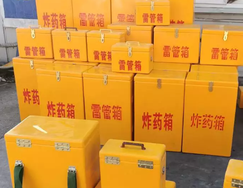 濉溪炸药箱雷管箱具体有什么用处？