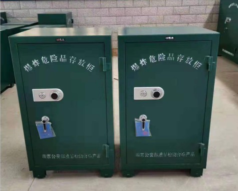 濉溪炸药箱爆炸物品存放柜需要组装吗