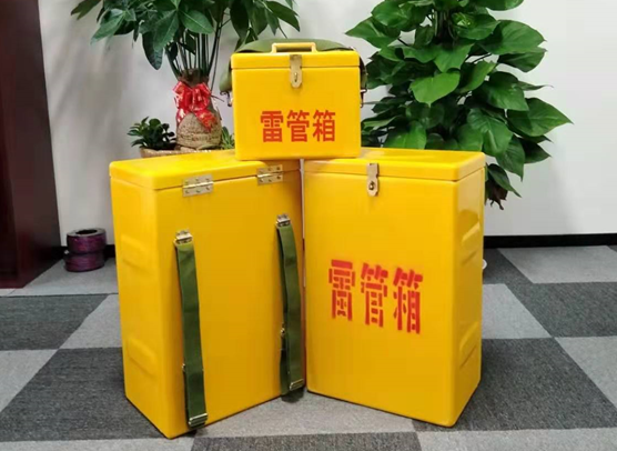 濉溪矿山爆破用的炸药箱雷管箱，你了解多少？