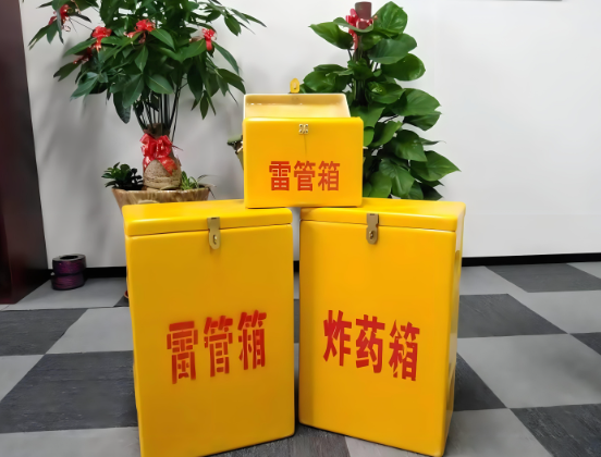 濉溪玻璃钢炸药箱与普通炸药箱有什么区别？