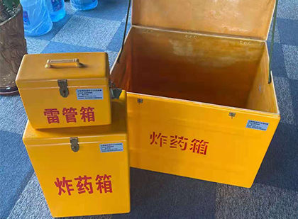 濉溪雷管箱外观设计的功能性与行业应用趋势